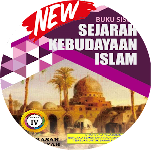 SKI MI Kelas 4 Revisi 2019 icon
