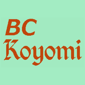 こよみウィジェット icon