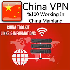 China VPN - Navigation, Transl icon