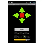 NXT Simple Remote icon