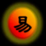 易經卜卦 icon