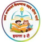 स्वयं अध्ययन  3 Std. icon