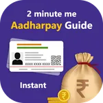 2 Min Me Aadhar Loans Guide icon