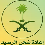KSA Recharger icon