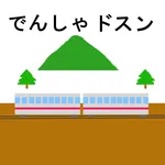 Train Crash icon