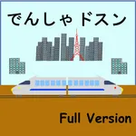 Train Crash Full icon