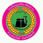 StudentCare icon