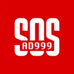 AD999 icon