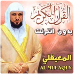 Al Muaiqly Full Quran Offline icon