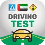 Driving Test 2025 - UAE Theory icon