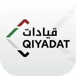 Qiyadat UAE icon