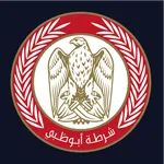 Abu Dhabi Police icon