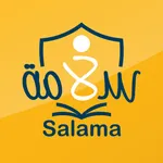 Salama Admin icon