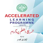 Kubet Smart Syllabus ALP(9,10) icon