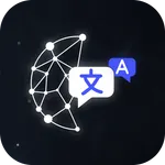 AI Translate Voice Translator icon