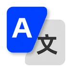 AI Translator: Camera & Voice icon
