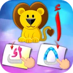 تعلم اللغة العربية مع المرح icon