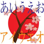 Guessed Hiragana&Katakana icon
