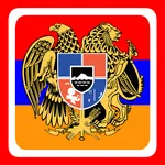 Learn Armenian Alphabet Quiz icon