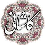 محتشم کاشانی icon