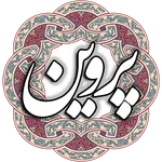 پروین اعتصامی icon