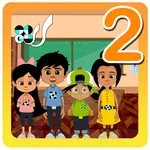 Division of Whole Numbers icon