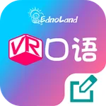 VR口语 icon