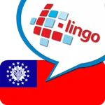 L-Lingo Learn Burmese icon