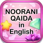 Noorani Qaida in English icon