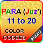 Quran Para 11 to 20 with Audio icon