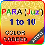 Quran Para 1 to 10 with Audio icon