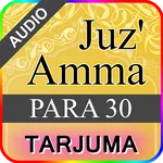 Amma para with Tarjuma (audio) icon