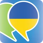 Learn Ukrainian Phrasebook icon