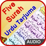 Five Surah Urdu Tarjuma icon