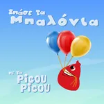 Σπάσε tα μπαλόνια  picou picou icon