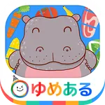 動物園の料理（キッチントントンン！） icon