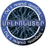Milionater icon
