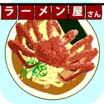 Ramen restaurant icon