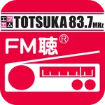 FM聴 for エフエム戸塚 icon