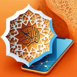 Quran icon