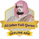 Ali Jaber Full Quran Offline icon