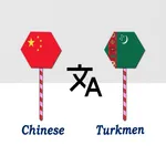 Chinese To Turkmen Translator icon