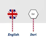 English To Dari Translator icon