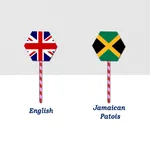English Jamaican Patois Trans icon