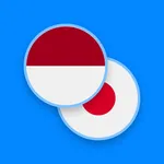 Indonesian-Japanese Dictionary icon