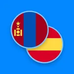 Mongolian-Spanish Dictionary icon