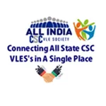 All India CSC VLE Society icon