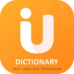 Dictionary - All Language Scan icon