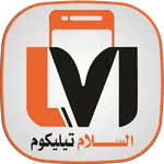 السلام تيليكوم icon