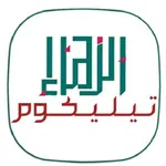 الزهراء تيليكوم icon